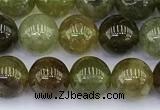 CGA711 15.5 inches 6mm round natural green garnet gemstone beads