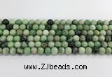 CGA725 15.5 inches 8mm round hydrogrossular gemstone beads