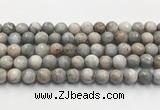 CGA923 15.5 inches 12mm faceted round blue angel skin beads wholesale