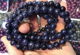 CGB2535 7.5 inches 9mm round sapphire gemstone beaded bracelets