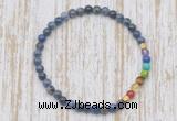 CGB7014 7 chakra 4mm dumortierite beaded meditation yoga bracelets