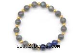 CGB8254 8mm gradr AA labradorite & lapis lazuli beaded stretchy bracelets