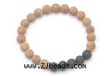 CGB8297 8mm matte wooden jasper & black lava beaded mala stretchy bracelets