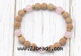 CGB8426 8mm matte wooden jasper, rose quartz & hematite power beads bracelet
