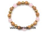 CGB8493 8mm rose quartz, wooden jasper & hematite energy bracelet