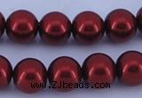 CGL327 5PCS 16 inches 14mm round dyed glass pearl beads wholesale