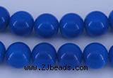 CGL815 5PCS 16 inches 10mm round heated glass pearl beads wholesale