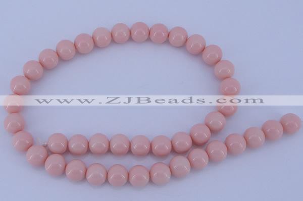 CGL833 5PCS 16 inches 10mm round heated glass pearl beads wholesale