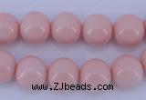 CGL834 5PCS 16 inches 12mm round heated glass pearl beads wholesale