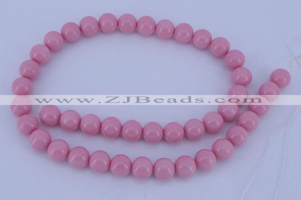 CGL836 10PCS 16 inches 4mm round heated glass pearl beads wholesale