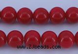CGL853 5PCS 16 inches 14mm round heated glass pearl beads wholesale