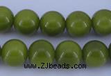 CGL872 10PCS 16 inches 4mm round heated glass pearl beads wholesale