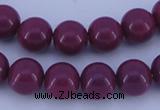 CGL882 5PCS 16 inches 12mm round heated glass pearl beads wholesale
