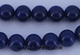 CGL890 10PCS 16 inches 4mm round heated glass pearl beads wholesale