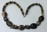 CGN271 18.5 inches 8mm round & 18*25mm oval agate beaded necklaces