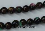 CGO03 15.5 inches 8mm round gold multi-color stone beads