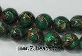 CGO103 15.5 inches 10mm round gold green color stone beads