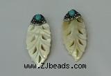 CGP292 22*60mm leaf pearl shell pendants wholesale