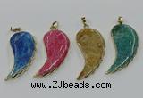 CGP3497 22*45mm - 25*50mm wing-shaped fossil coral pendants