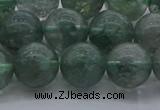 CGQ514 15.5 inches 12mm round matte imitation green phantom quartz beads