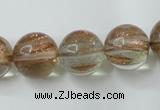 CGQ62 15.5 inches 16mm round gold sand quartz beads wholesale