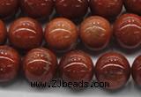 CGS301 15.5 inches 6mm round natural goldstone beads