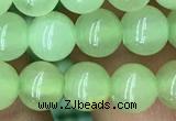 CJB309 15.5 inches 6mm round dyed green jade gemstone beads