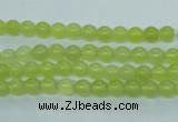 CKA102 15.5 inches 5mm round Korean jade gemstone beads