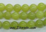 CKA103 15.5 inches 10mm round Korean jade gemstone beads