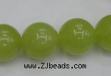 CKA208 15.5 inches 18mm round Korean jade gemstone beads