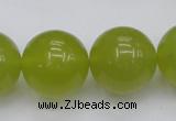 CKA209 15.5 inches 20mm round Korean jade gemstone beads