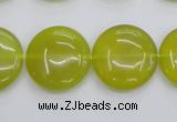 CKA238 15.5 inches 20mm flat round Korean jade gemstone beads