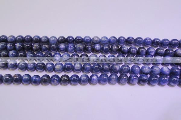 CKC403 15.5 inches 7.5mm round A grade natural blue kyanite beads