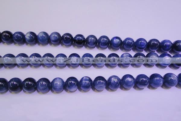 CKC425 15.5 inches 9.5mm round AAA grade natural blue kyanite beads