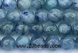 CKC840 15 inches 4mm round blue kyanite beads