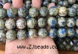 CKJ419 15.5 inches 16mm round k2 jasper beads wholesale