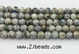 CKJ455 15.5 inches 10mm round natural k2 jasper beads wholesale