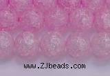 CKQ304 15.5 inches 12mm round dyed crackle quartz beads wholesale
