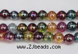 CKQ81 15.5 inches 6mm round AB-color dyed crackle quartz beads