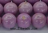 CKU304 15.5 inches 10mm round phosphosiderite gemstone beads