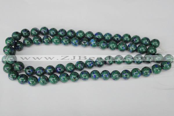 CLA482 15.5 inches 12mm round synthetic lapis lazuli beads