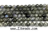 CLB1250 15 inches 8mm faceted round labradorite beads wholesale