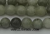 CLB852 15.5 inches 8mm round AB grade labradorite beads wholesale