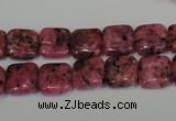 CLJ262 15.5 inches 10*10mm square dyed sesame jasper beads wholesale