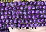 CLJ514 15.5 inches 4mm,6mm,8mm,10mm & 12mm round sesame jasper beads