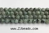 CLJ643 15.5 inches 12mm faceted round sesame jasper beads wholesale