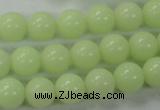 CLU04 15.5 inches 10mm round luminous stone beads wholesale