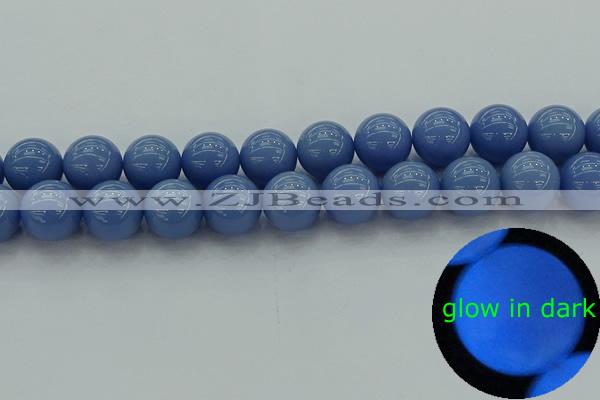 CLU106 15.5 inches 16mm round blue luminous stone beads