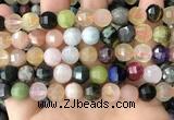 CME255 15.5 inches 10*11mm - 11*12mm pumpkin mixed gemstone beads