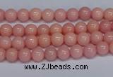 CMJ08 15.5 inches 4mm round Mashan jade beads wholesale